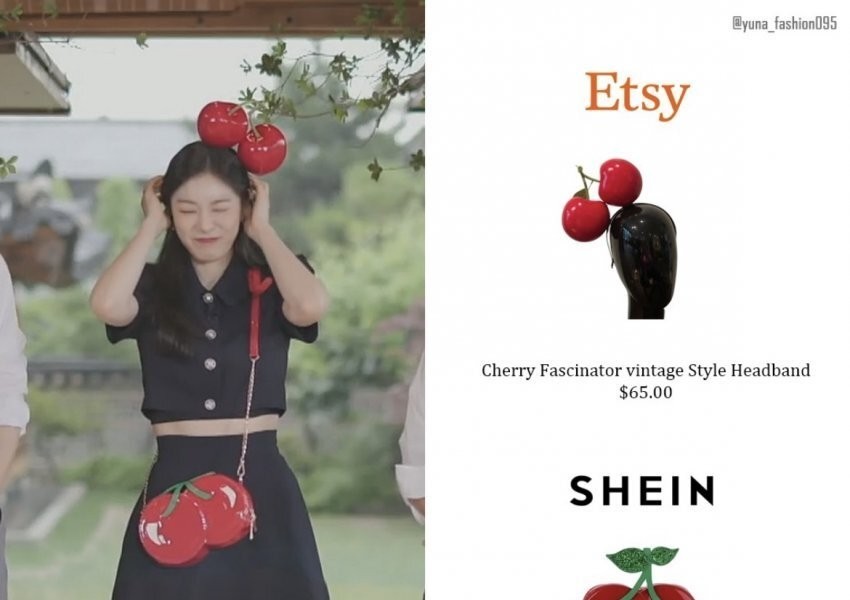 You Quiz Kim Yu-na Cherry Set Clothes Gif
