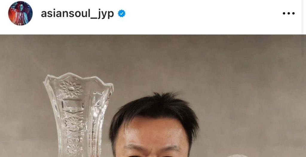 Park Jinyoung is more excited than No.1 on Billboard