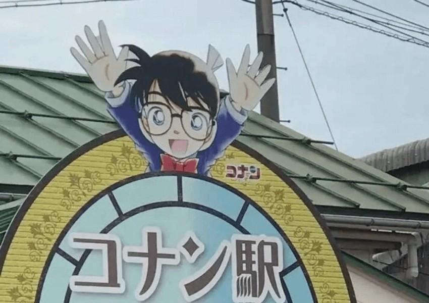 Conan personally makes a congratulatory visit to Konan Station in Japan