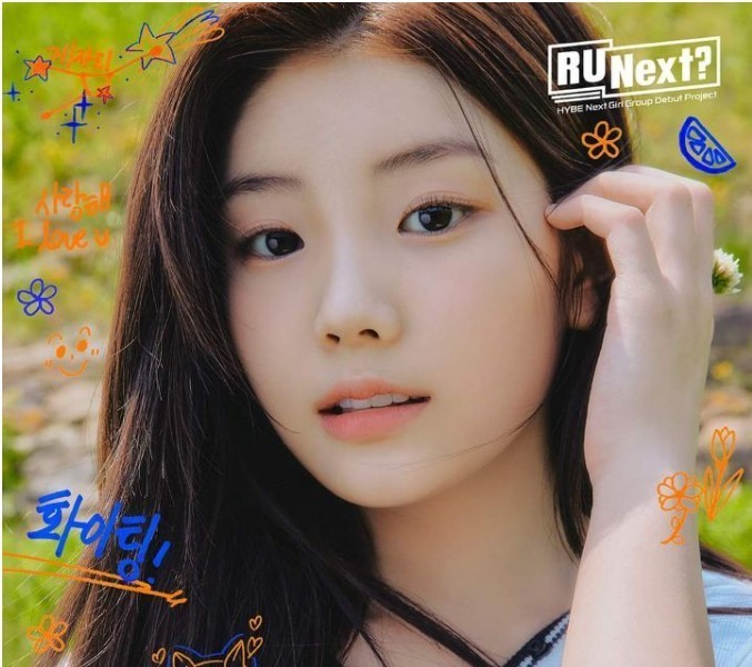 22 candidates for Hive's rookie girl group revealed their profiles