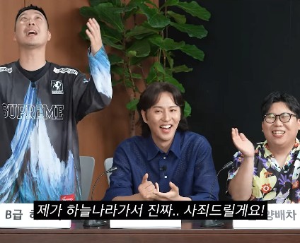 HaHa's response to ridiculous noises, saying that broadcasts should be honest