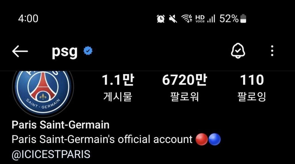 Lee Kang-in's fan account with 67.2 million followers.jpg