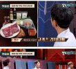 A celebrity who cooks the same food for his wife