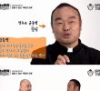 The story of a monk and a priest in the army