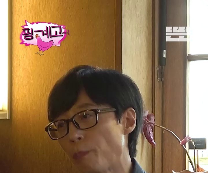 (SOUND)It's an excuse for next week. Lee Kwangsoo's friends