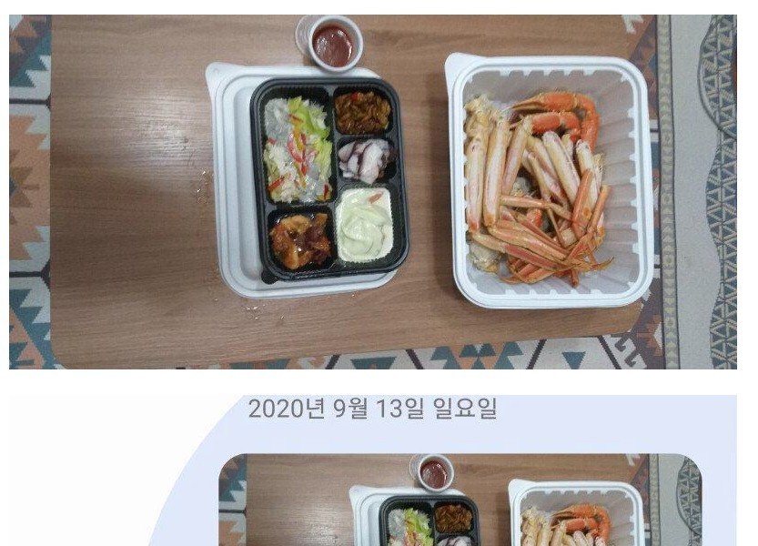 I usually ordered 160,000 won worth of dishes