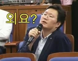 the complaints of the reporters of the Chosun Ilbo