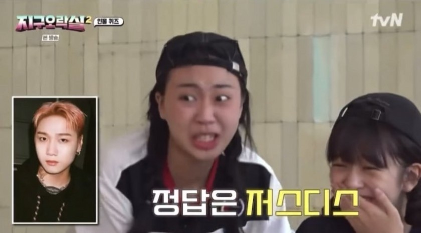 Breaking news! Heo Seung, point to Ahn Yu Jin for the Ice Bucket Challenge