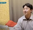 The reason why Lee Chunsoo is always kind to his older brother