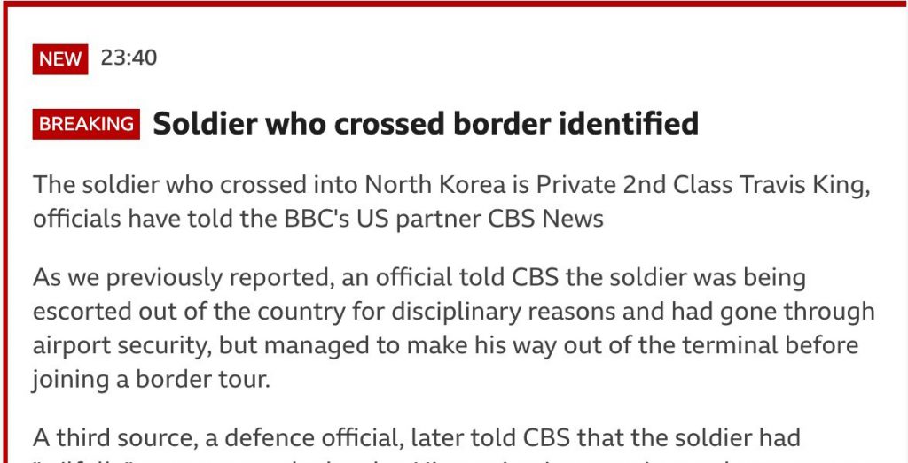 BBC breaking news. North Korean defector private