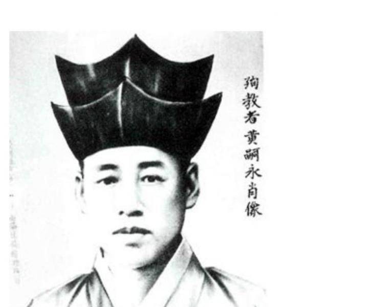 The reason why Catholic persecution was severe in the late Joseon Dynasty