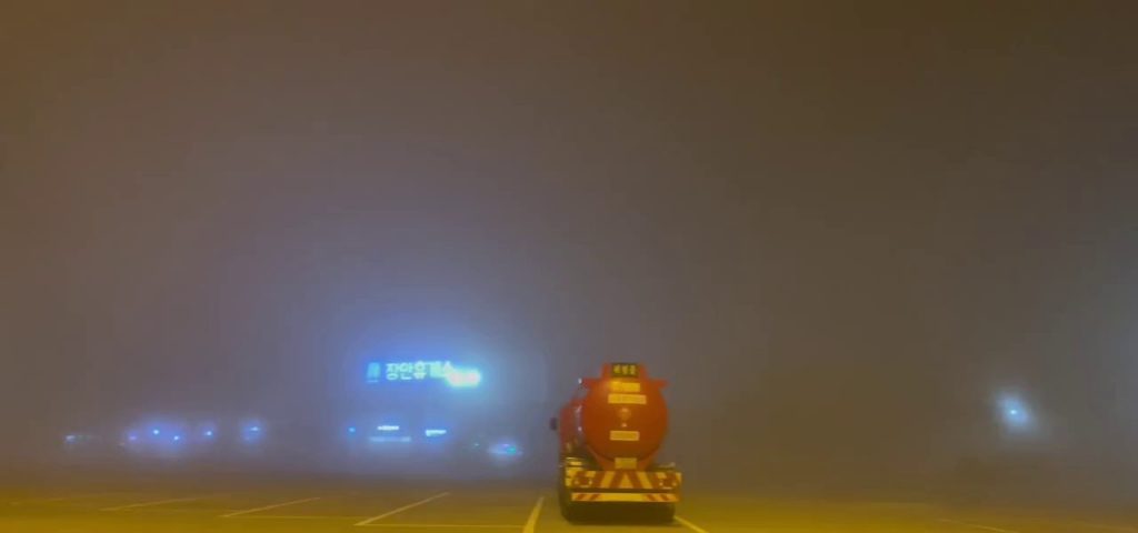 (SOUND)Real-time Busan-Ulsan Expressway Conditions