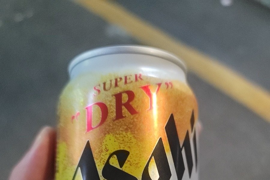It's my first time looking around ASAHI's draft beer can.jpg