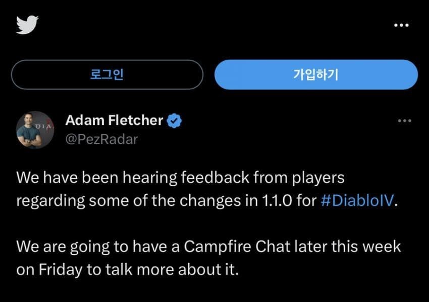 Diablo 4 to be broadcasted on Saturday