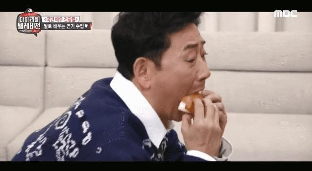 Home shopping is sold out. Eating show model, gif