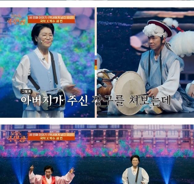 Jang Dong-min's Korean traditional music x storytelling stage where he only walks on the first place path