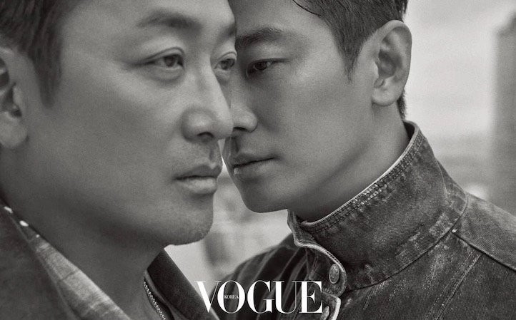 Vogue Joo Ji-hoon's Jungwoo Ha pictorial plagiarism controversy