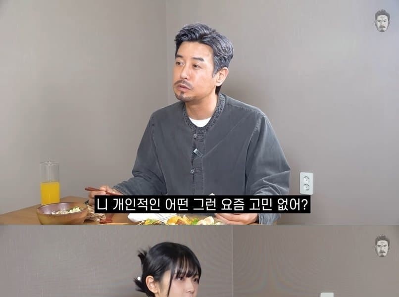 Chordan came out as a guest on "Kkondaehee"