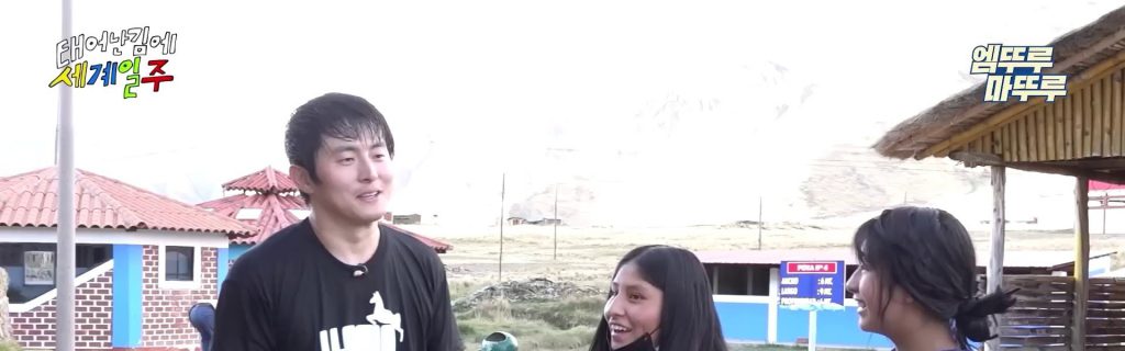 (SOUND)A Peruvian girl who took a picture with Gian84 and demonstrated Arigato