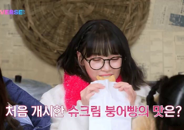 (SOUND)Kim Chaewon, junk food is bad for your health