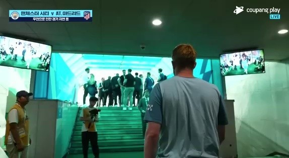 Manchester City vs. A fan who's slowly leaving ATM