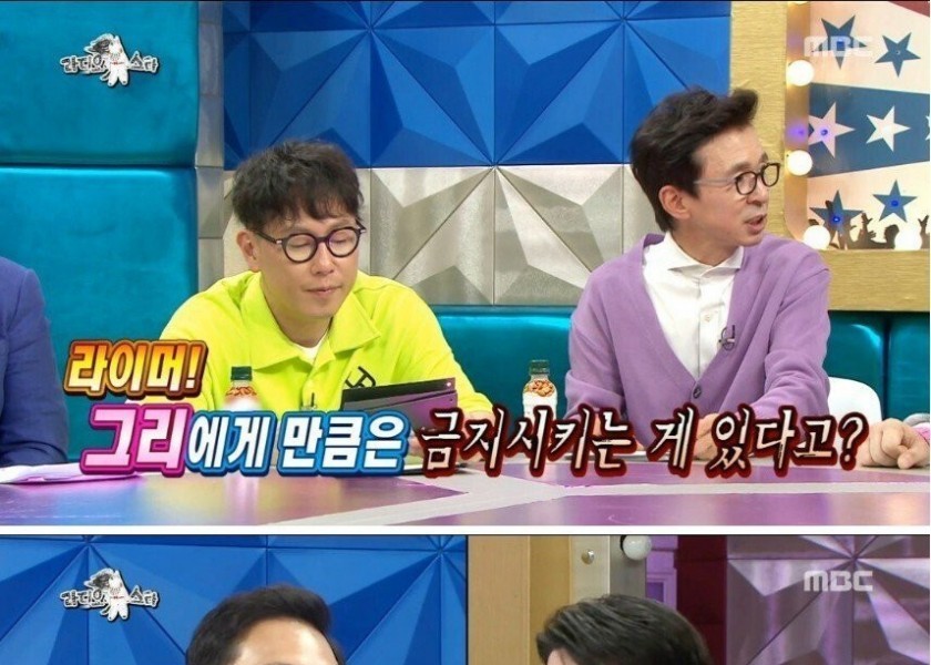 The reason why DONG HYUN wanted to go out on a date but ended up going out on a date