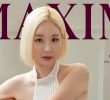 Maxim August Cover Model Seo Hyunsook