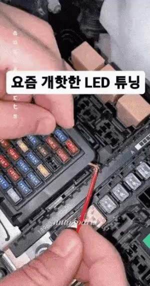 LED tuning in China