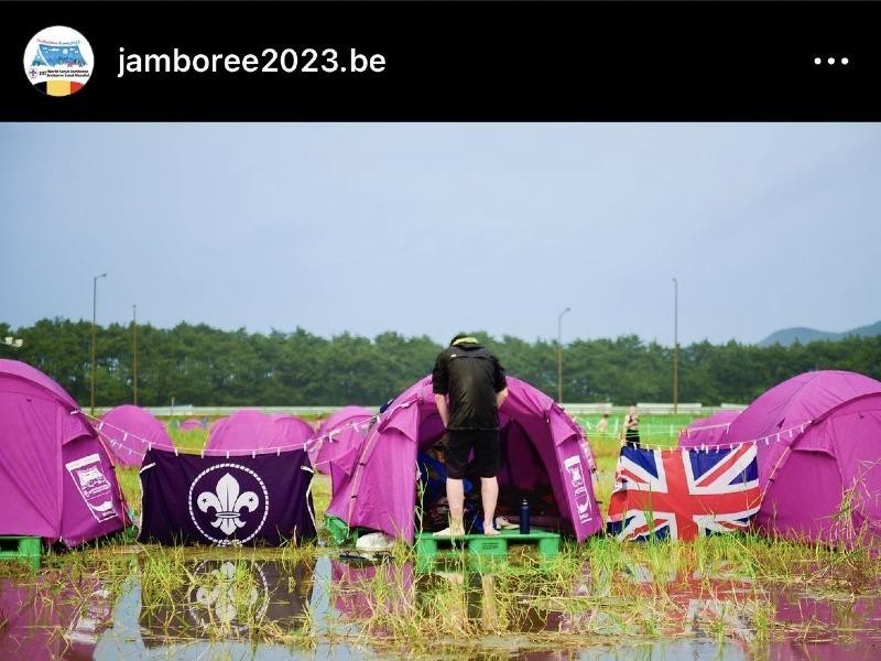 How is the tent at the Jamboree