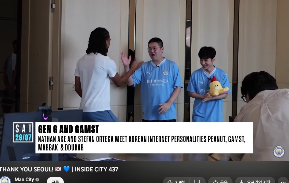 Breaking News Kim In-jik appears on Manchester City's official YouTube [Laughing] [Laughing]