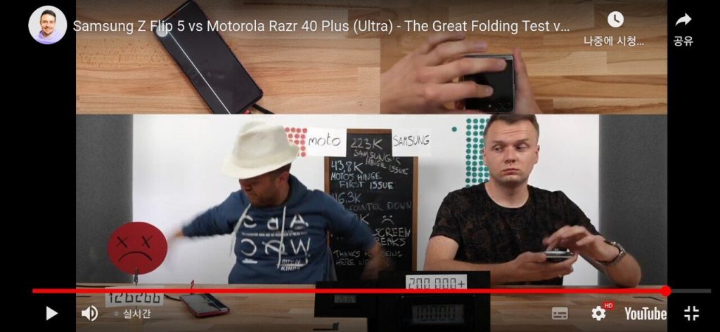 BREAKINGVIEWS Samsung VS Motorola Flip Test - Finally Broken -
