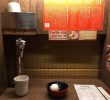 Foreigners React to Japanese Restaurant Cabin