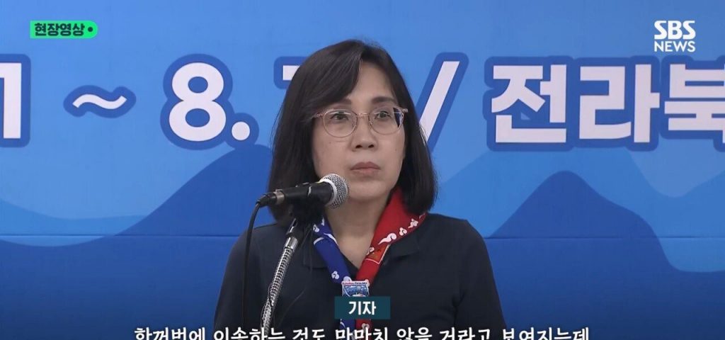 The Minister of Leisure and Cultural Services does not know what the World Federation, Jeollabuk-do, has to say be under consideration