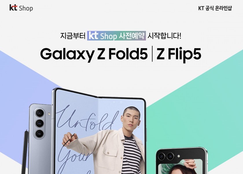 Samsung Z Flip and Fold 5 Pre-Sales Up to 1.02 Million Units