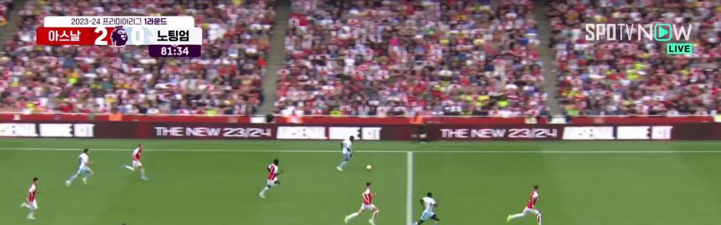 (SOUND)Arsenal vs Nottingham Elanga Crazy Breakthrough Nottingham Hourney Chasing Goal Shaking