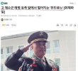 Breaking news Yoon Suk Yeoln government patriot jpg