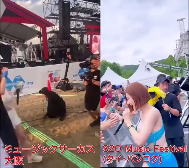 (SOUND)DJ Soda Case Thailand vs Japan Comparison
