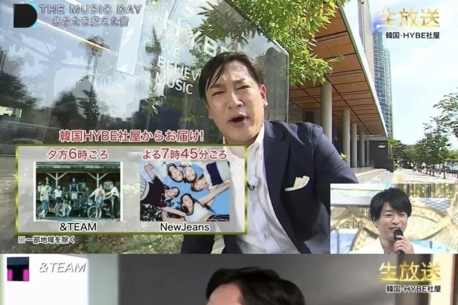 Japanese reporter who came to cover kpop