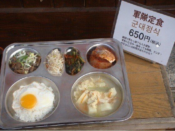mysterious Korean food sold in Japan