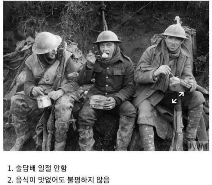 A-list soldiers that Korea wants