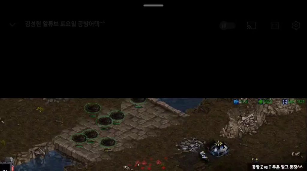 (SOUND)Real-time star former professional gamer Kim Sung-hyun's update