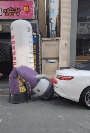 Car accident with head stuck gif aversion