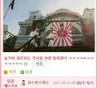 How to watch Korean content in North Korea, which North Korean defectors talk about, no inconvenience zone