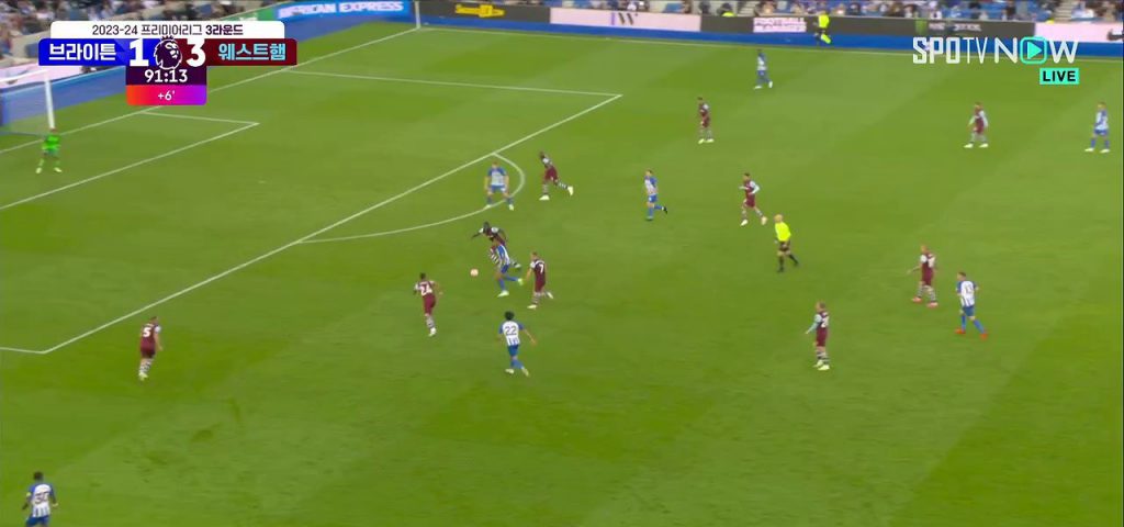 Areola Crazy Stops Brighton vs West Ham and Ferguson Shooting [Laughing]