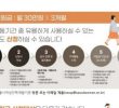900,000 won to unemployed women in Seoul