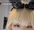 Kim Gye-ran QWER Member Nyang Nyang Nyang Nyang Instagram Leather Bani Girl Chest Bone