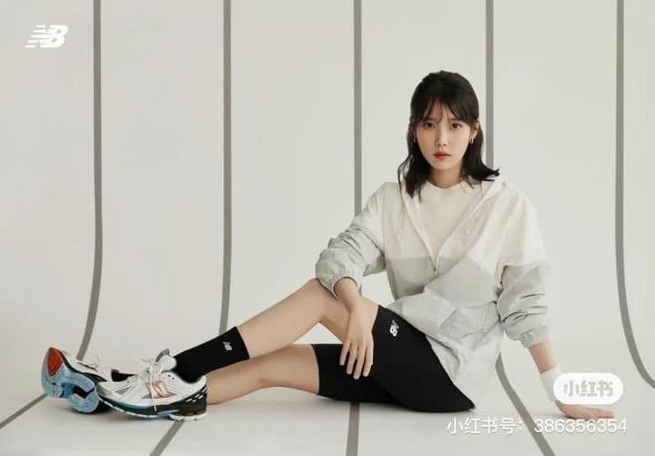 IU's New Balance official Weibo
