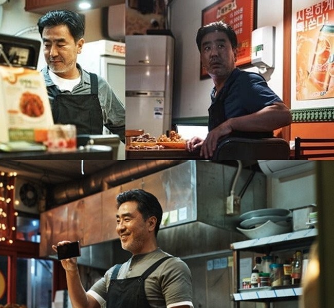 What's the relationship between actor Ryu Seung-ryong and chicken