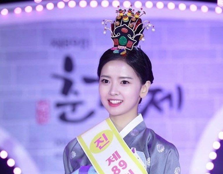 2019 Miss Chunhyang Jin Hwang Boreum Star