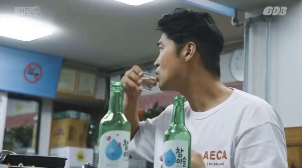 (SOUND)The difference between different alcohols and soju